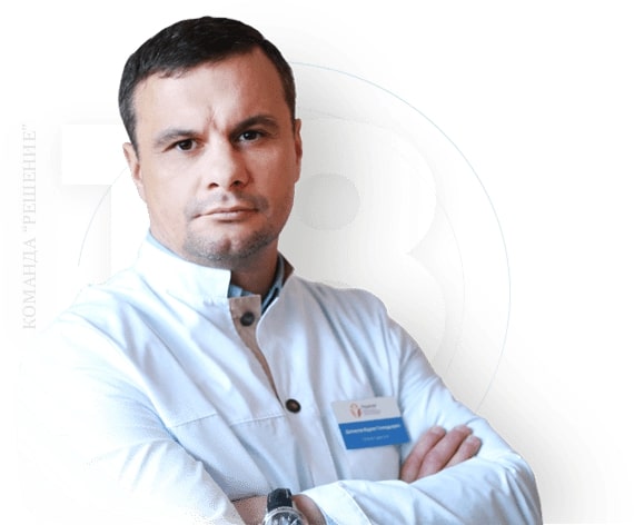 Наркологическая клиника "Решение" в Чебоксарах - 20